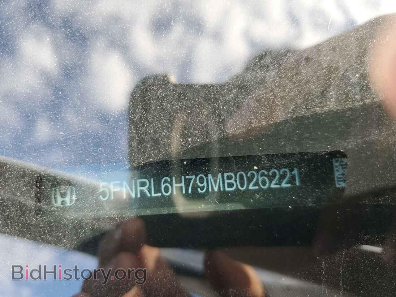 2021 HONDA All Models - VIN: 5FNRL6H79MB026221 - Фото 13