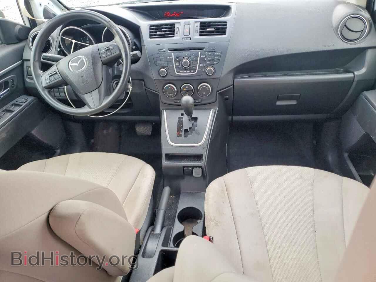 2013 MAZDA 5 - VIN: JM1CW2BL0D0145186 - Photo 8