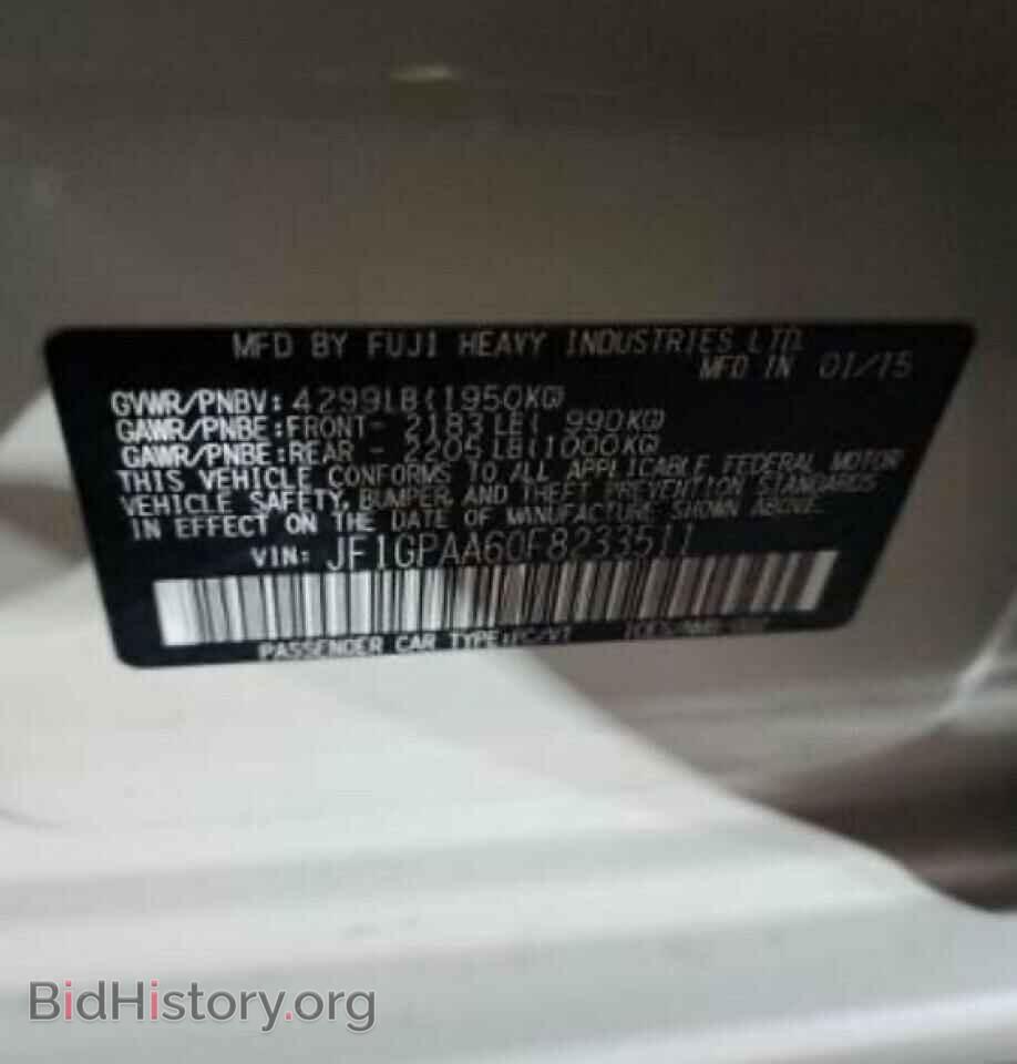 2015 SUBARU IMPREZA - VIN: JF1GPAA60F8233511 - Фото 10