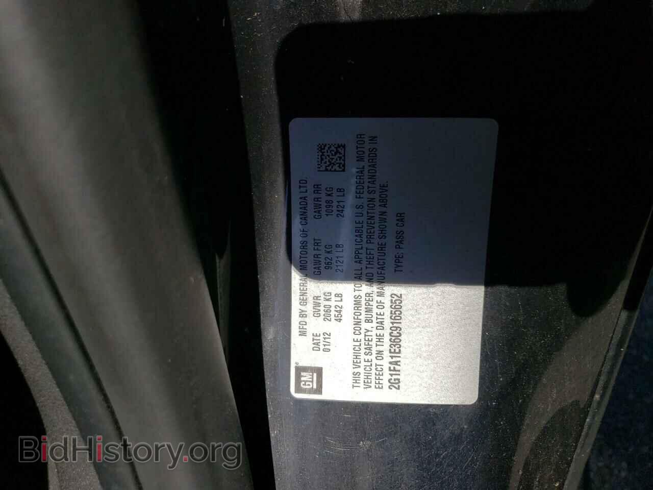 2012 CHEVROLET CAMARO - VIN: 2G1FA1E36C9165652 - Фото 12