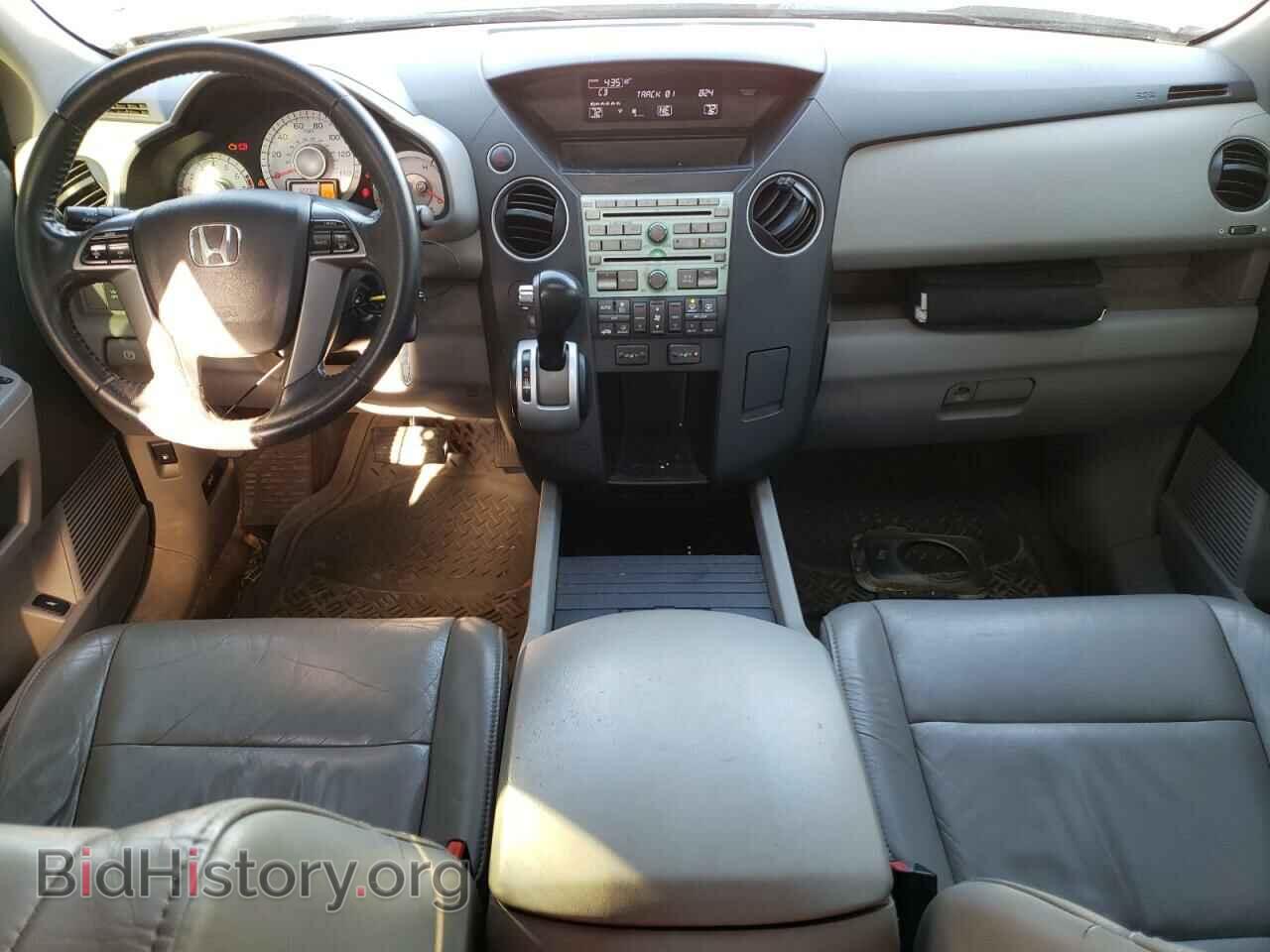 2011 HONDA PILOT - VIN: 5FNYF3H69BB036253 - Photo 8