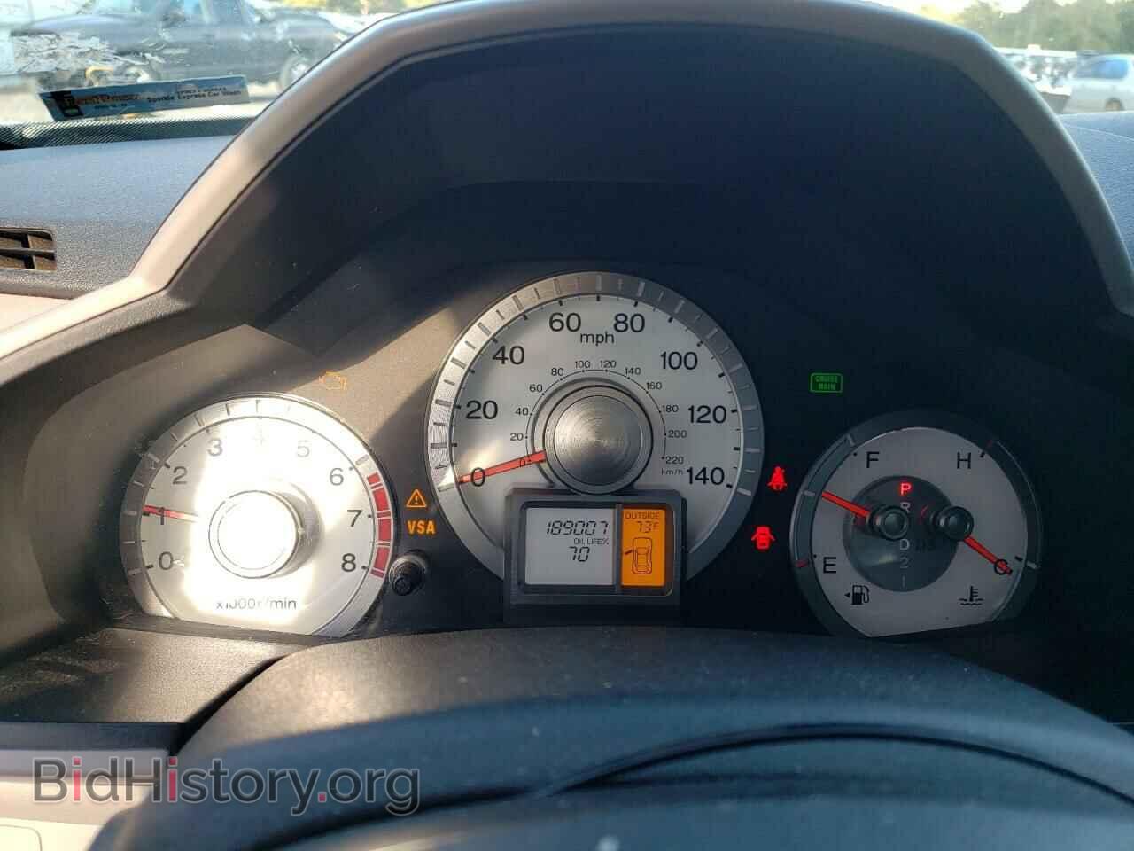 2011 HONDA PILOT - VIN: 5FNYF3H69BB036253 - Photo 9