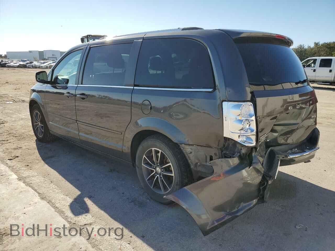 2017 DODGE CARAVAN - VIN: 2C4RDGCG5HR783167 - Фото 2