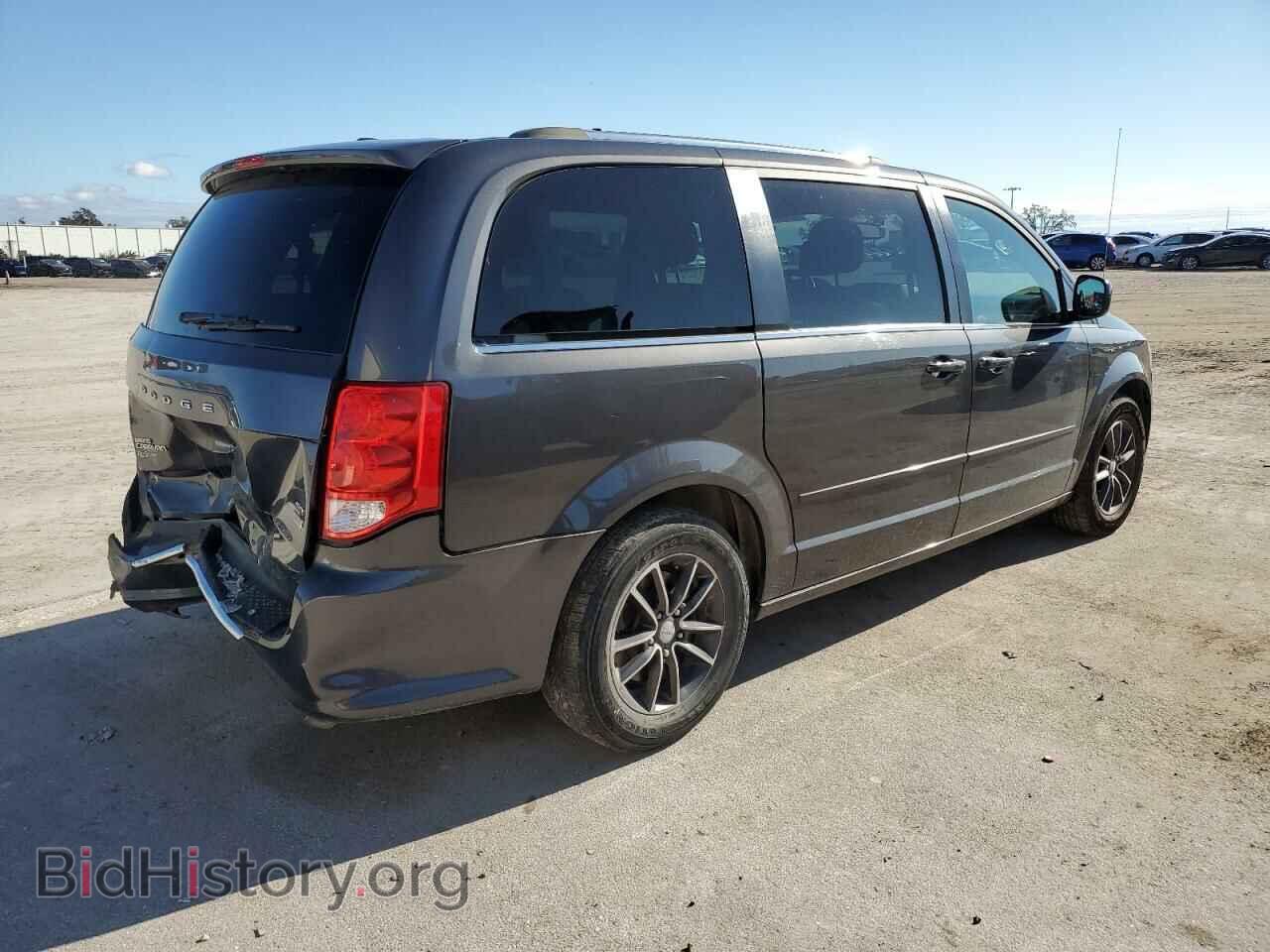 2017 DODGE CARAVAN - VIN: 2C4RDGCG5HR783167 - Фото 3