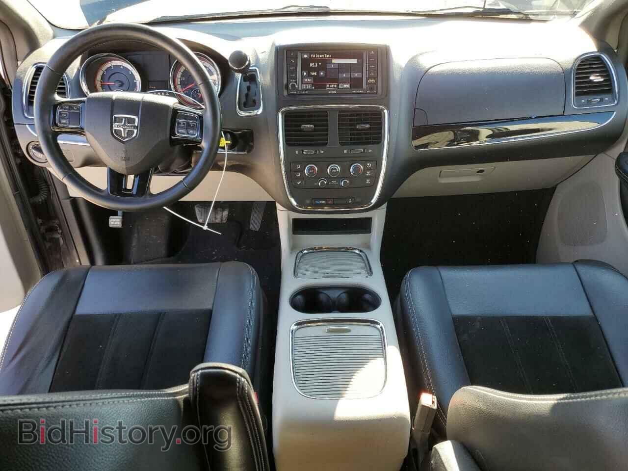 2017 DODGE CARAVAN - VIN: 2C4RDGCG5HR783167 - Фото 8