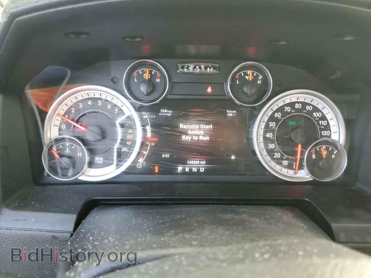 2013 RAM 1500 - VIN: 1C6RR7HT1DS711194 - Фото 9