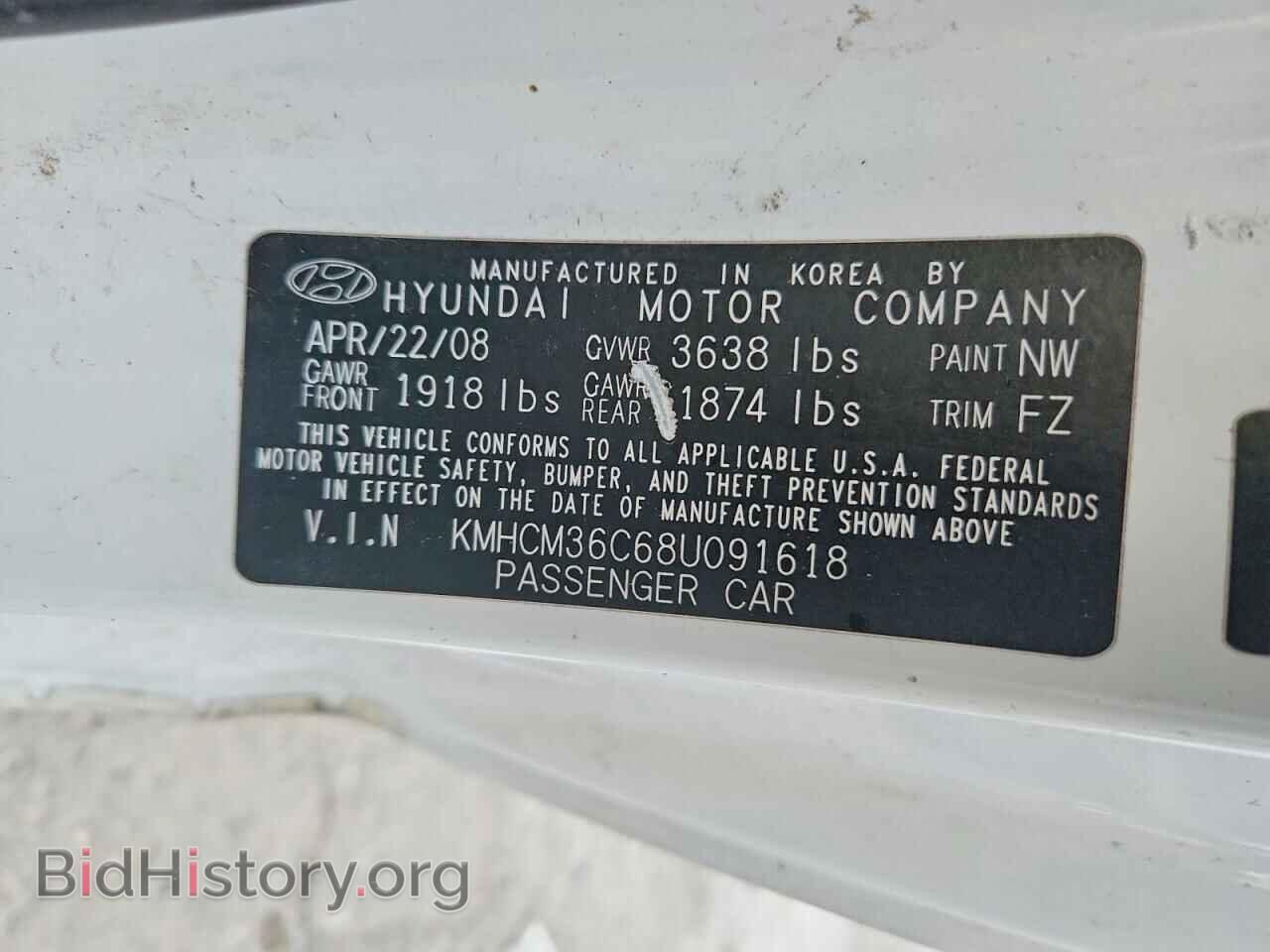 2008 HYUNDAI ACCENT - VIN: KMHCM36C68U091618 - Фото 12