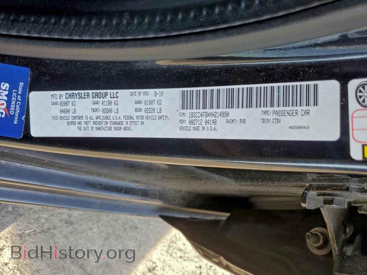 2010 DODGE AVENGER - VIN: 1B3CC4FBXAN214990 - Фото 13