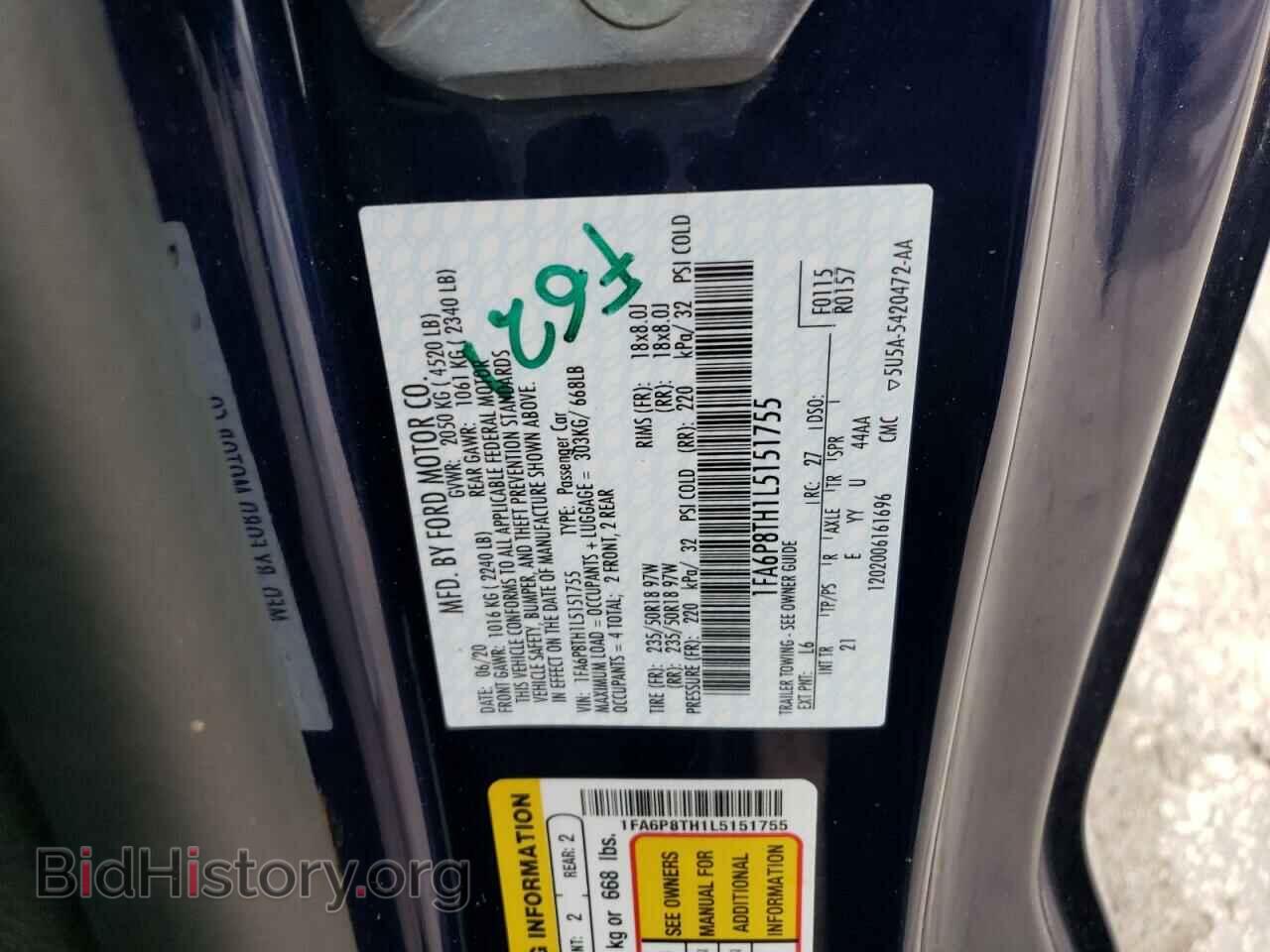 2020 FORD MUSTANG - VIN: 1FA6P8TH1L5151755 - Фото 12