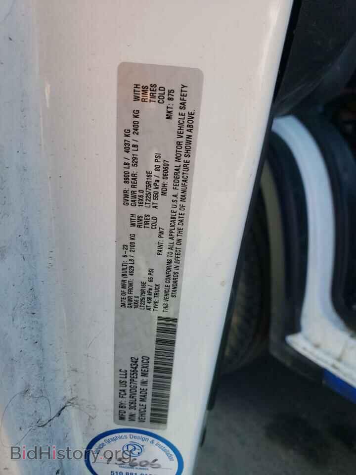 2023 RAM All Models - VIN: 3C6LRVDG7PE564342 - Photo 12
