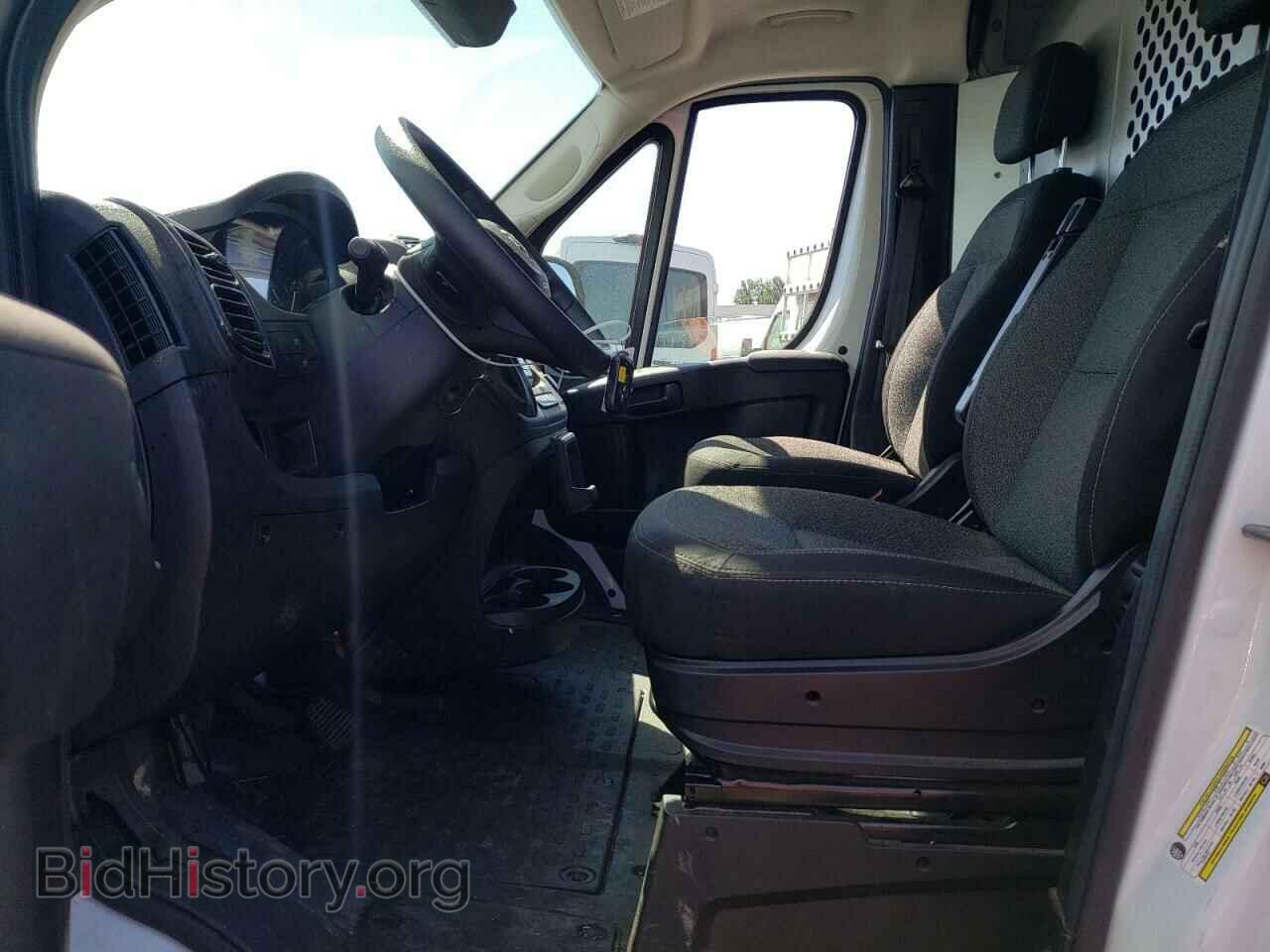 2023 RAM All Models - VIN: 3C6LRVDG7PE564342 - Photo 7