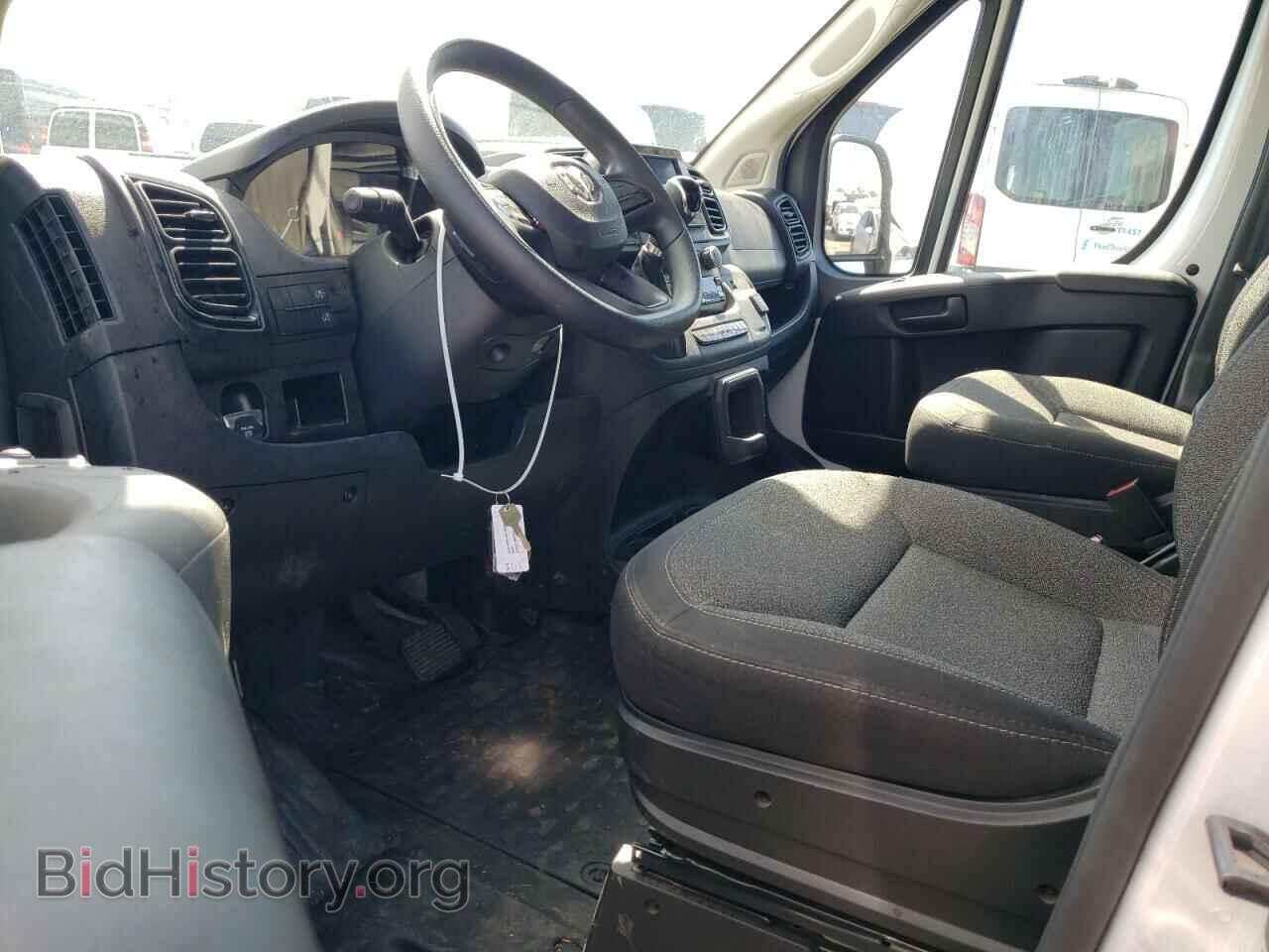2023 RAM All Models - VIN: 3C6LRVDG7PE564342 - Photo 8