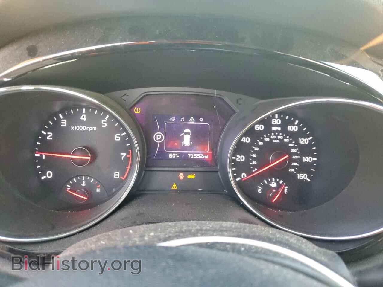 2016 KIA All Models - VIN: KNDMC5C16G6184653 - Фото 9