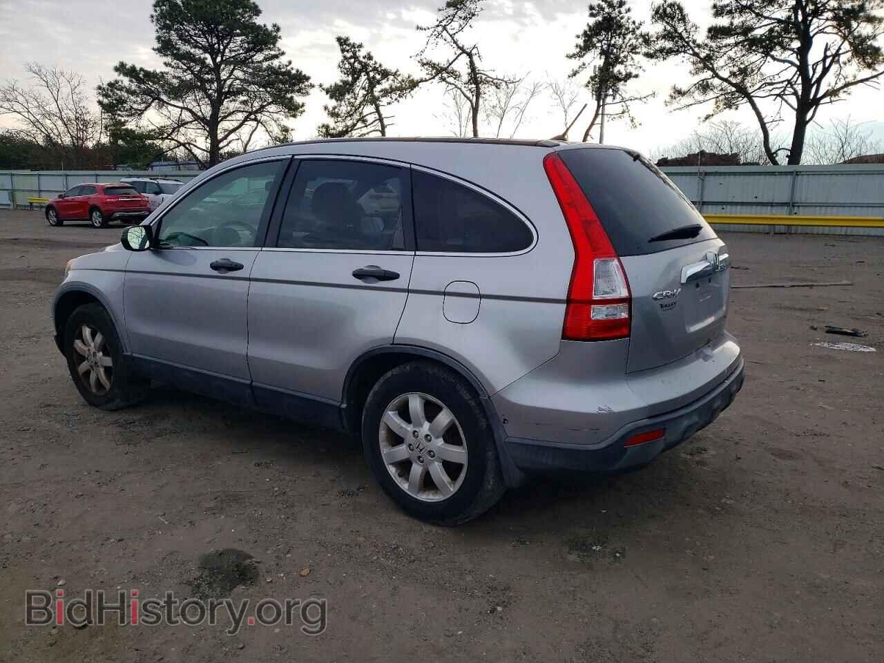 2008 HONDA CRV - VIN: JHLRE48598C009177 - Фото 2