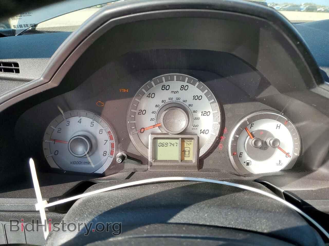 2014 HONDA PILOT - VIN: 5FNYF4H52EB031445 - Фото 9