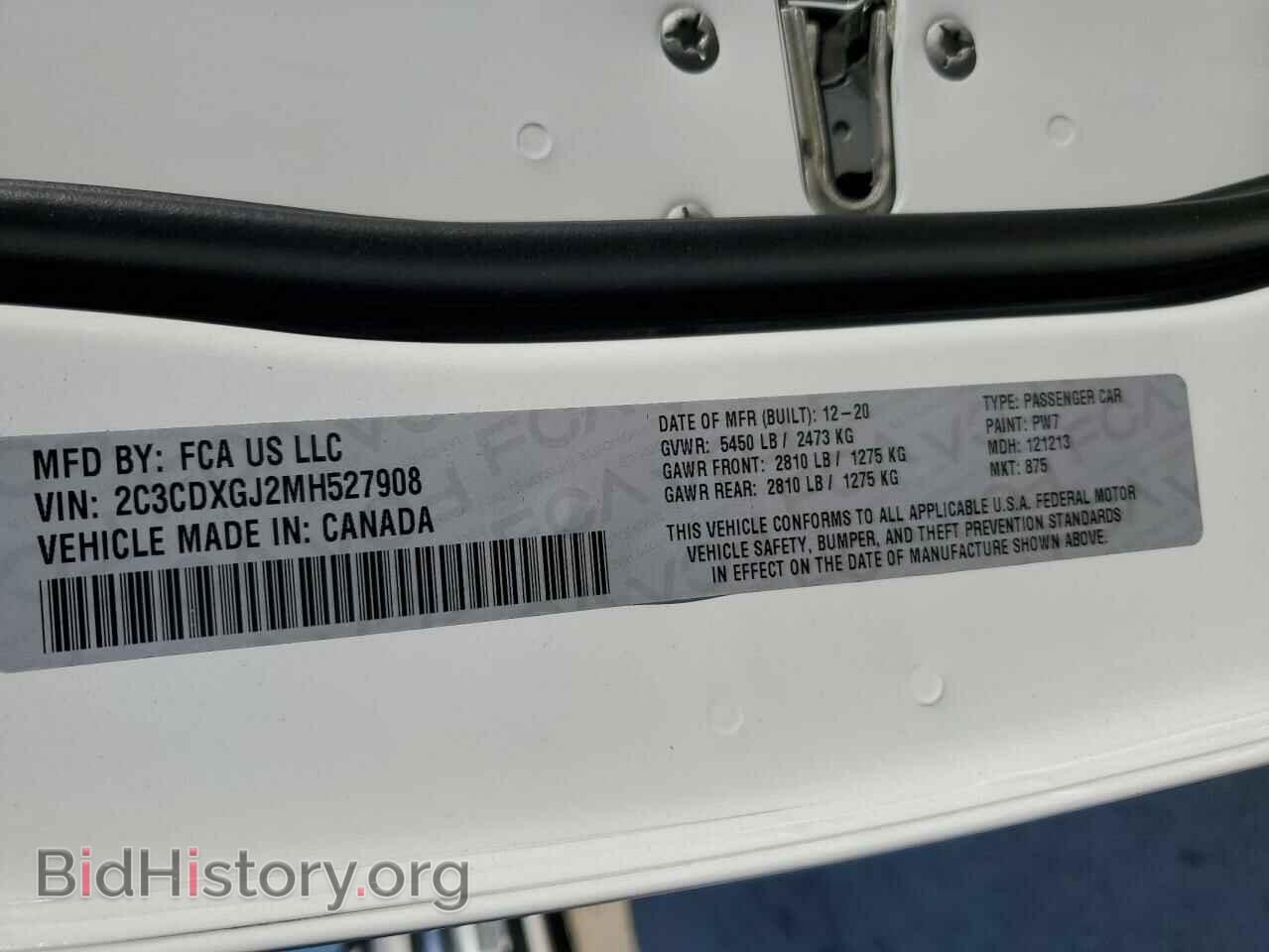 2021 DODGE CHARGER - VIN: 2C3CDXGJ2MH527908 - Фото 12