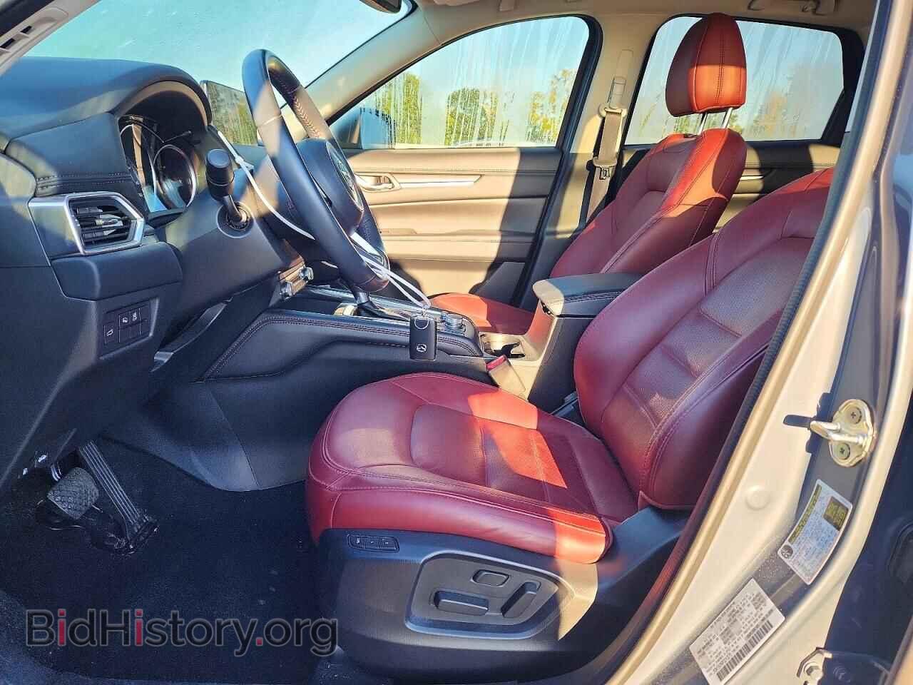 2023 MAZDA CX-5 - VIN: JM3KFBCM9P0210275 - Photo 7