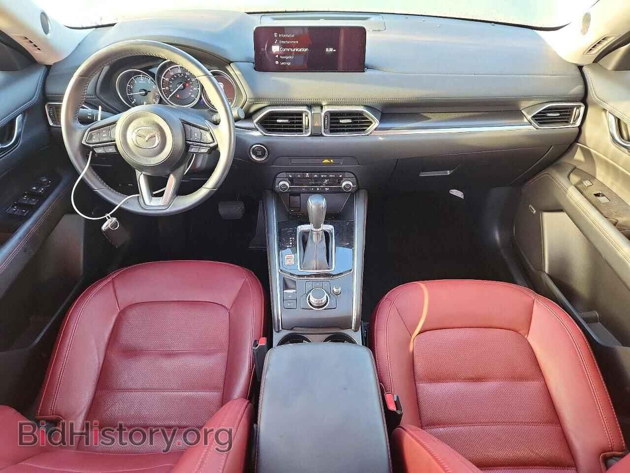 2023 MAZDA CX-5 - VIN: JM3KFBCM9P0210275 - Photo 8