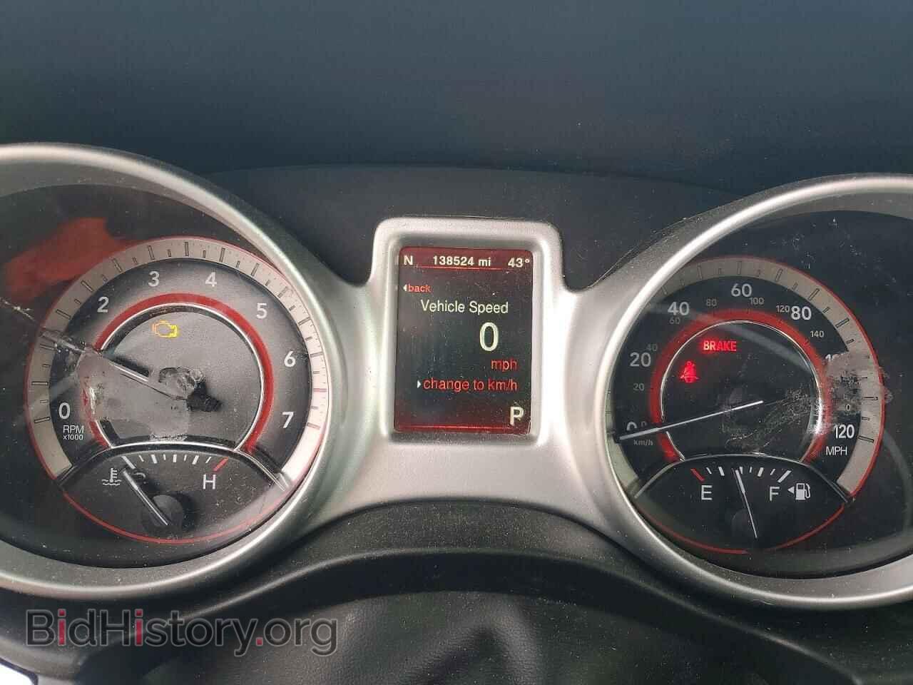 2019 DODGE JOURNEY - VIN: 3C4PDDEG2KT744544 - Фото 9