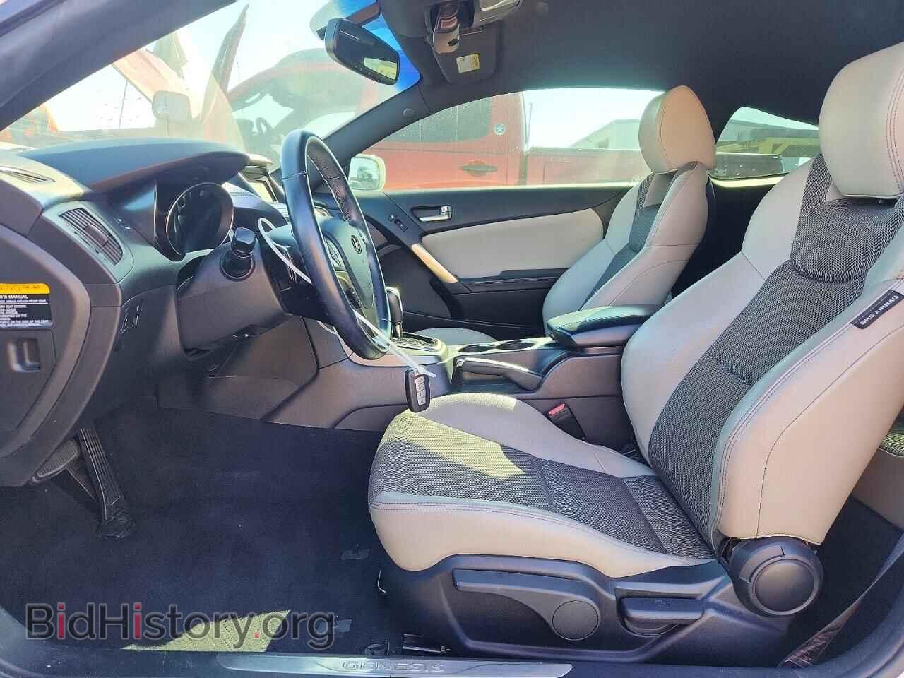 2015 HYUNDAI GENESIS - VIN: KMHHT6KJ5FU126483 - Фото 7