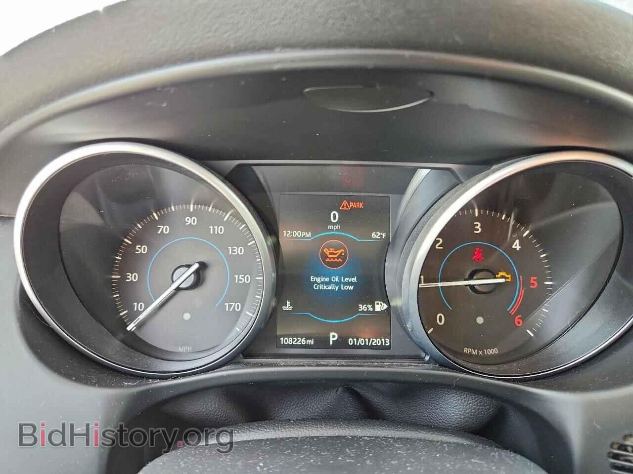 2017 JAGUAR XE - VIN: SAJAD4BN8HA952387 - Фото 9