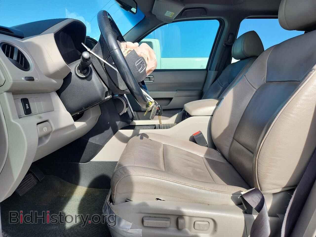 2014 HONDA PILOT - VIN: 5FNYF3H56EB013752 - Фото 7