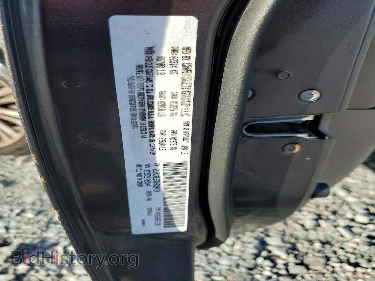 2013 CHRYSLER 300 - VIN: 2C3CCAEG3DH630424 - Photo 13