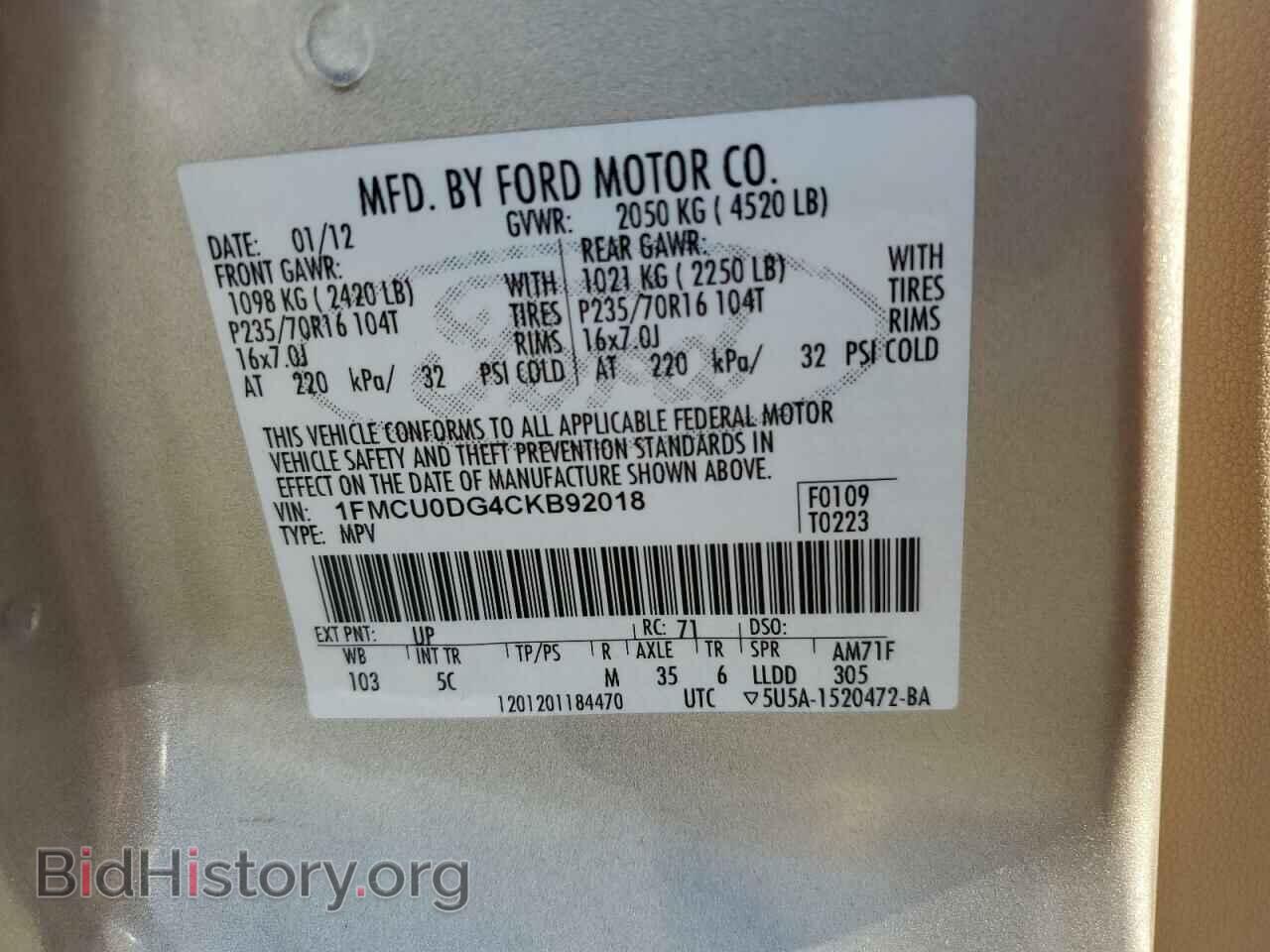 2012 FORD ESCAPE - VIN: 1FMCU0DG4CKB92018 - Фото 13