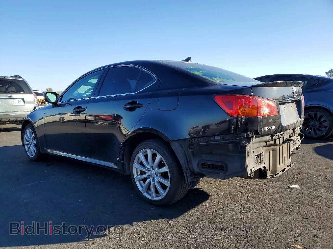 2007 LEXUS IS - VIN: JTHCK262075009174 - Photo 2