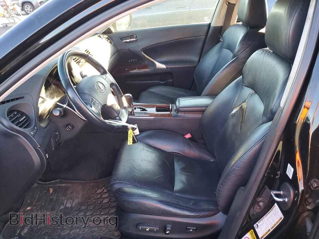 2007 LEXUS IS - VIN: JTHCK262075009174 - Photo 7
