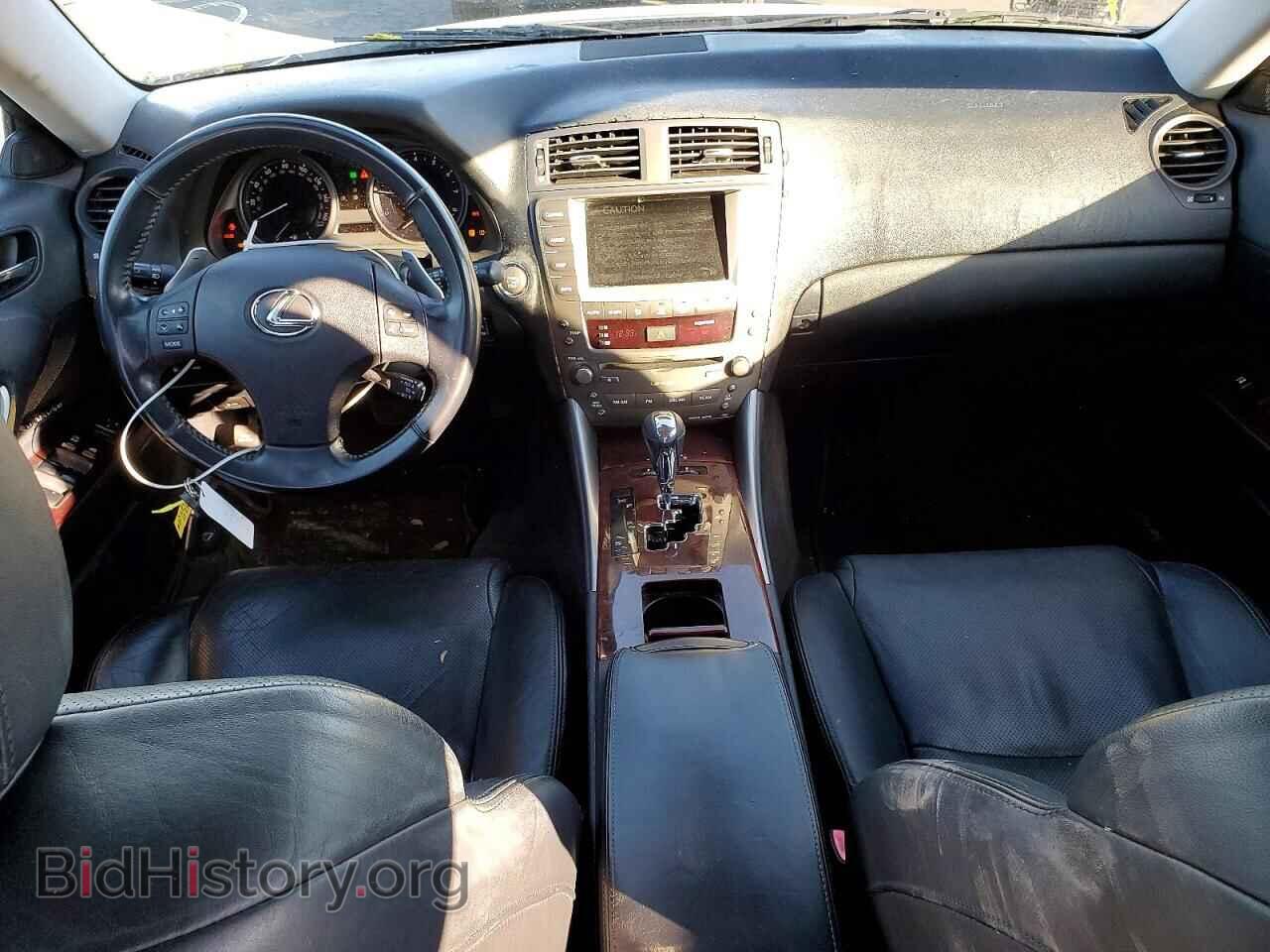 2007 LEXUS IS - VIN: JTHCK262075009174 - Photo 8