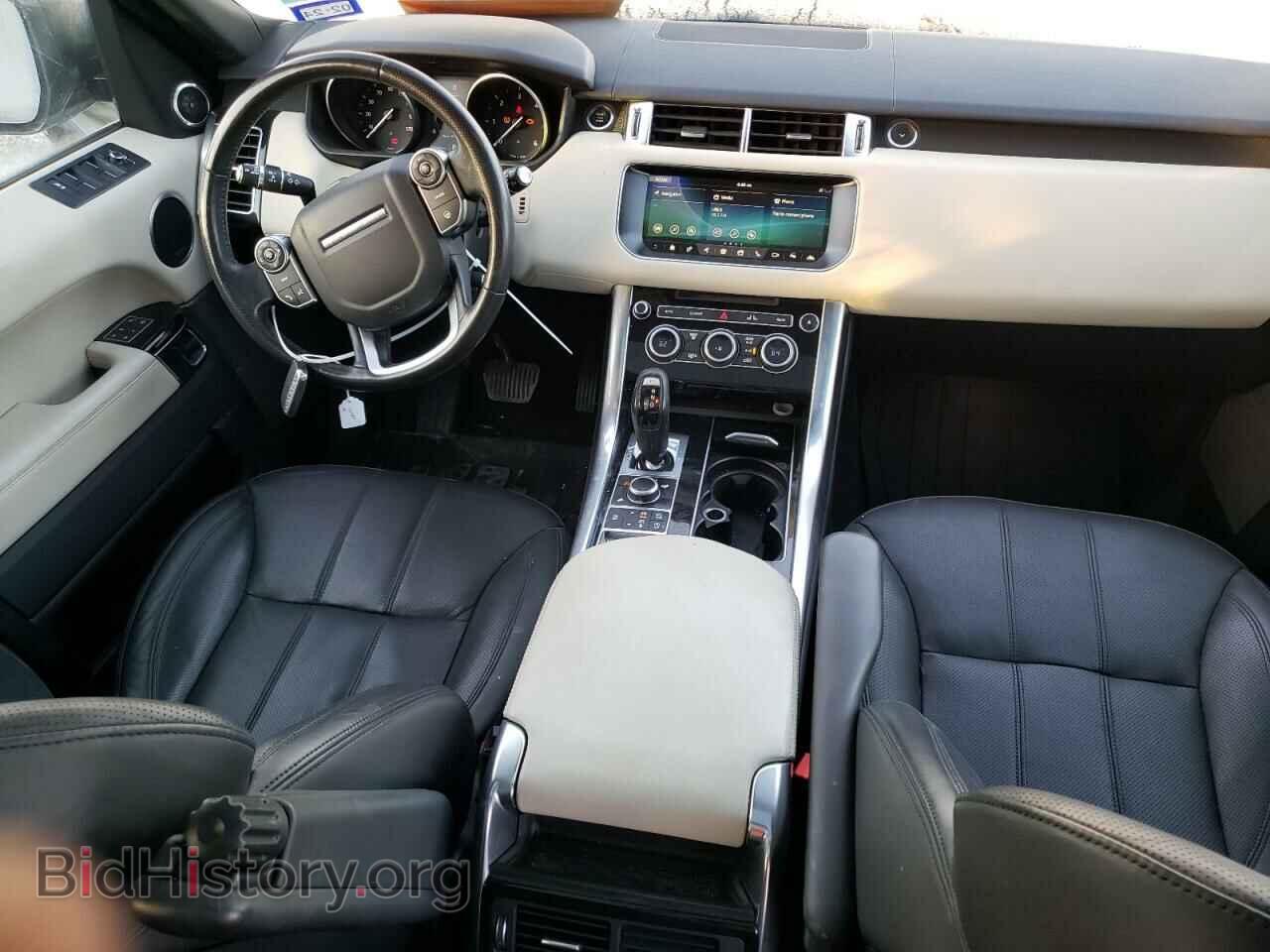 2017 LAND ROVER RANGEROVER - VIN: SALWR2FK7HA693913 - Фото 8