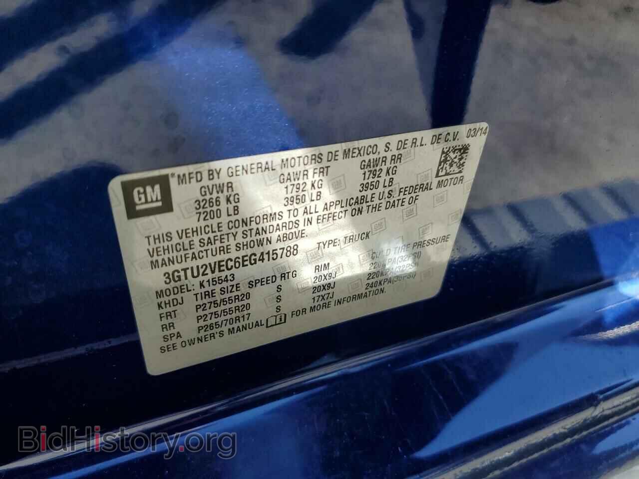 2014 GMC SIERRA - VIN: 3GTU2VEC6EG415788 - Фото 12