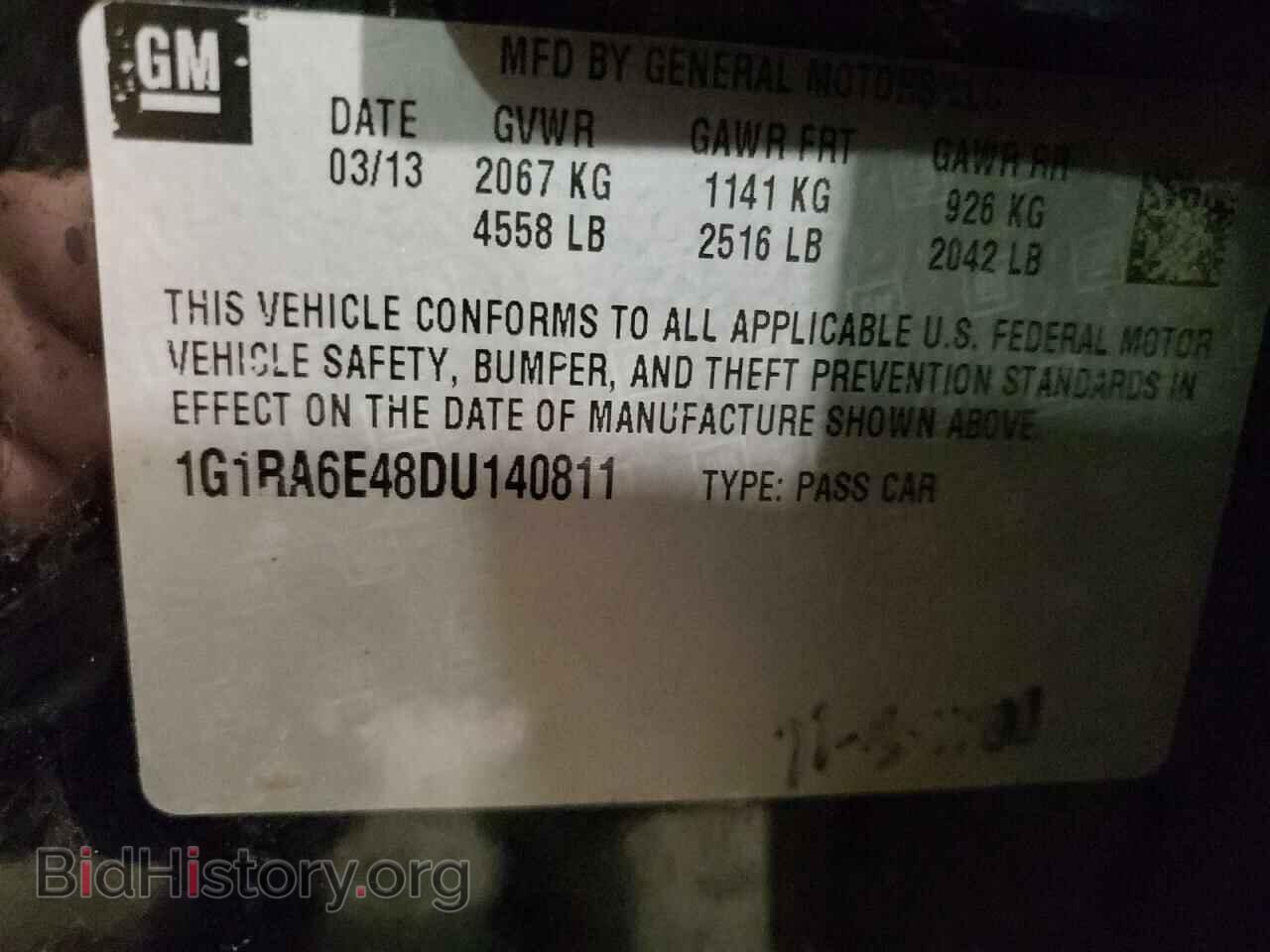 2013 CHEVROLET VOLT - VIN: 1G1RA6E48DU140811 - Фото 12