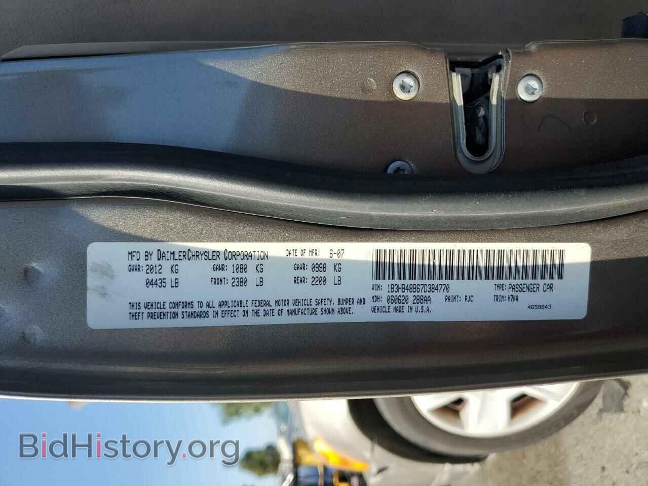 2007 DODGE CALIBER - VIN: 1B3HB48B67D384770 - Photo 12