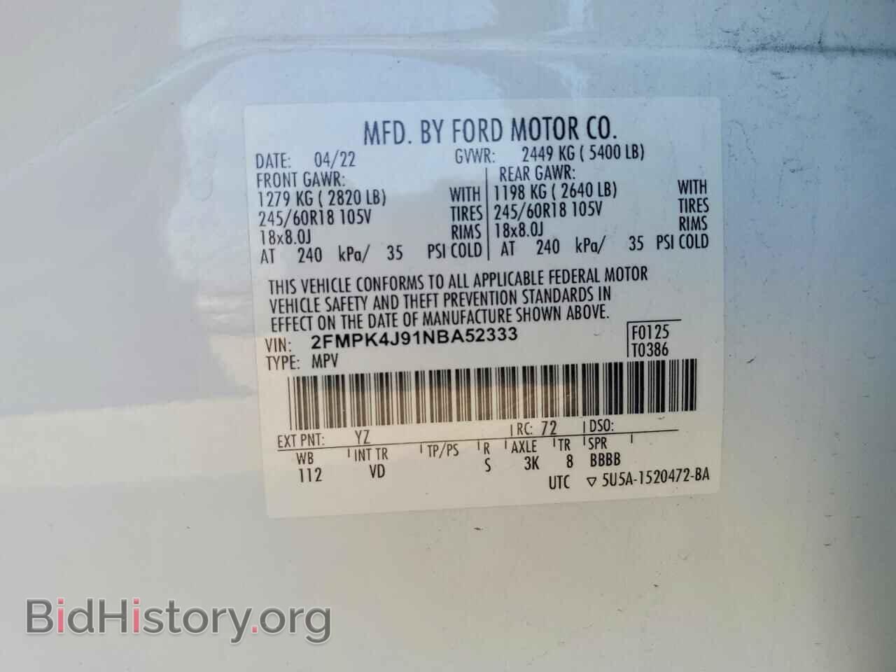 2022 FORD EDGE - VIN: 2FMPK4J91NBA52333 - Фото 13