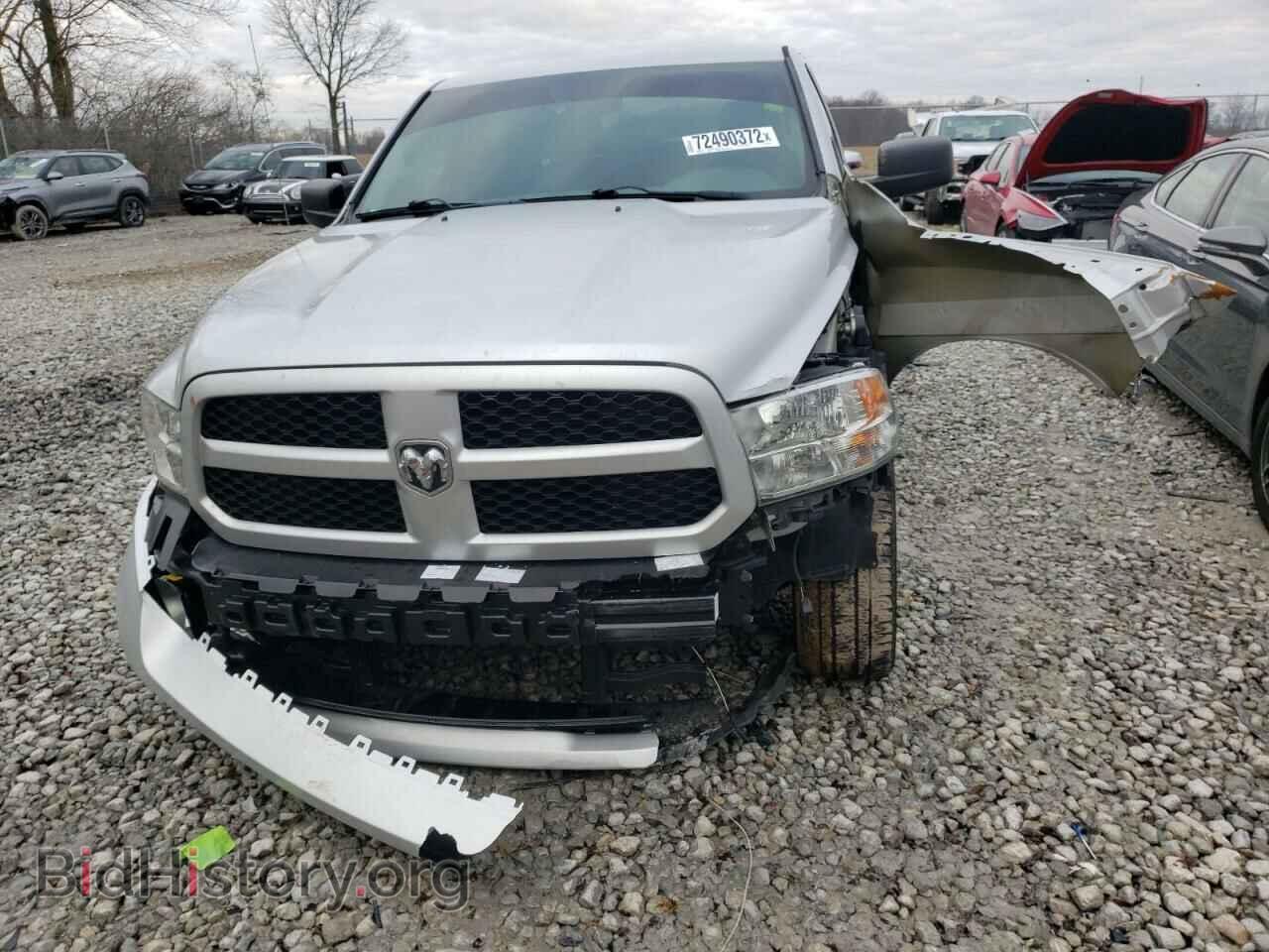 2015 RAM 1500 - VIN: 1C6RR7KTXFS601112 - Фото 5