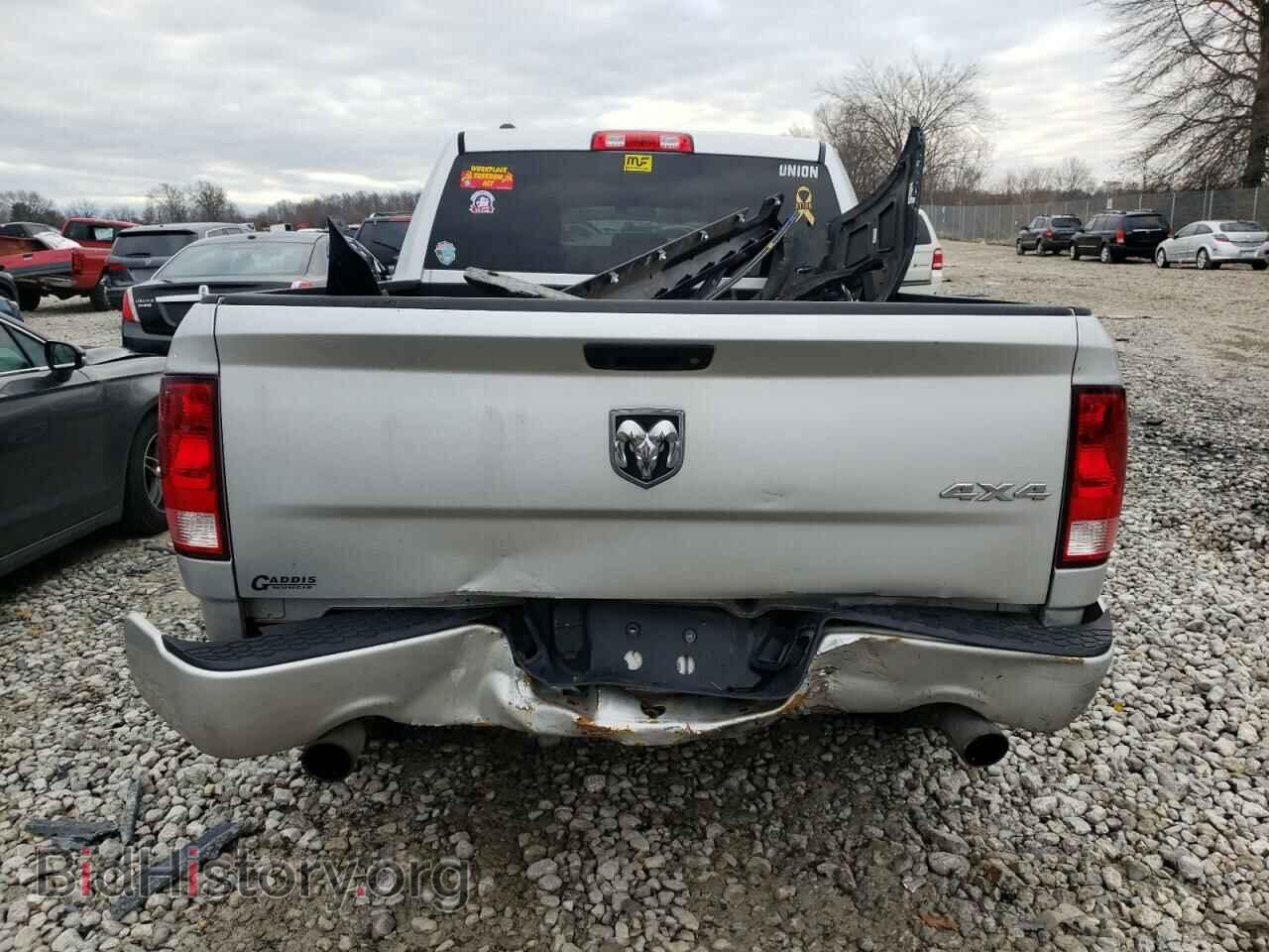 2015 RAM 1500 - VIN: 1C6RR7KTXFS601112 - Фото 6