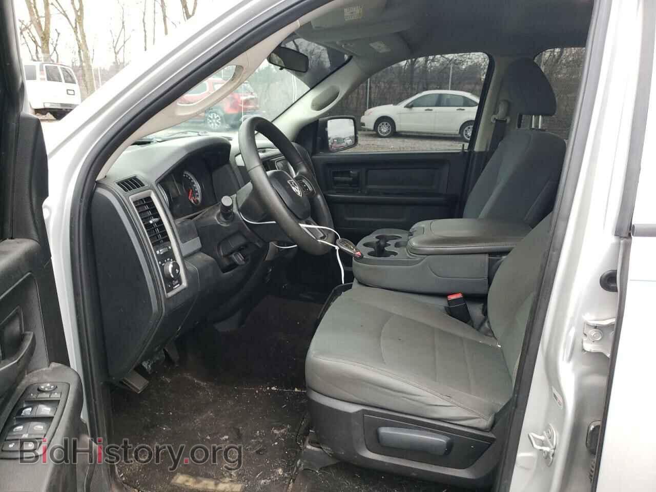 2015 RAM 1500 - VIN: 1C6RR7KTXFS601112 - Фото 7