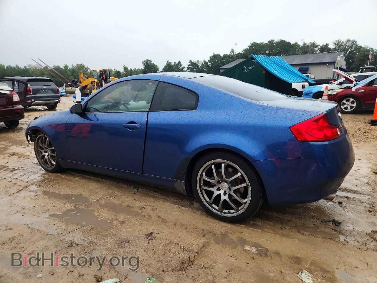 2005 Infiniti G35 (VIN JNKCV54E75M402016) — фото 2 из 14