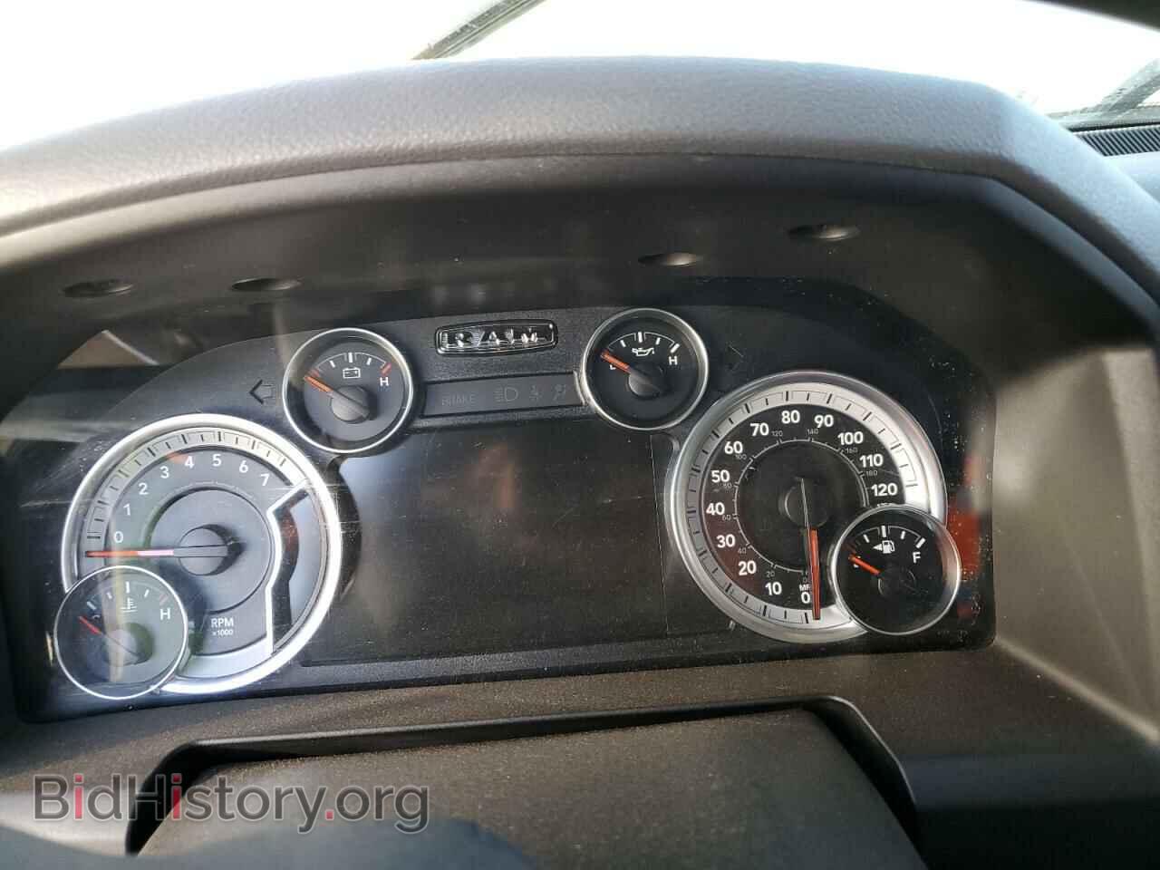 2017 RAM 1500 - VIN: 1C6RR7TT7HS502409 - Фото 9