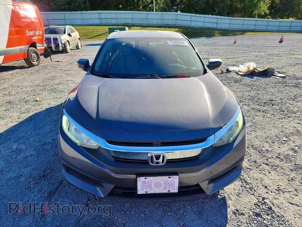 2018 Honda CIVIC (VIN 2HGFC2F71JH580665) — фото 5 из 12