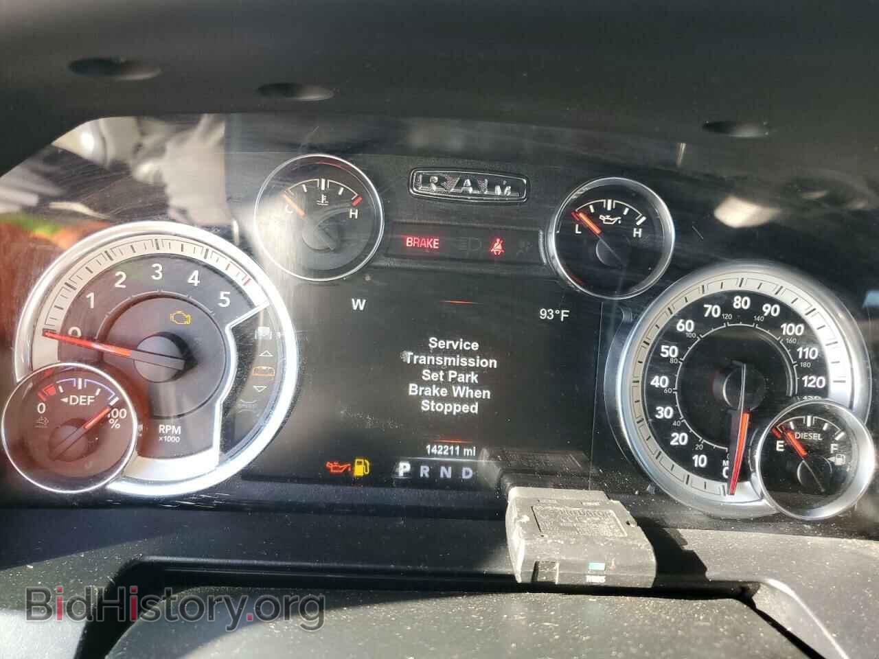 2017 RAM 1500 - VIN: 1C6RR7NM0HS882442 - Фото 9