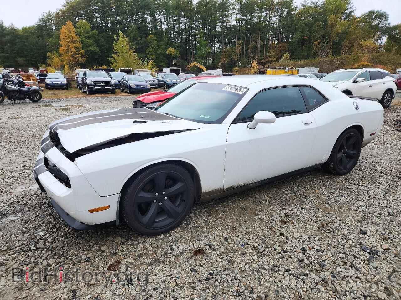 2012 Dodge CHALLENGER R/T (VIN 2C3CDYBT5CH254282) — photo 1 of 12, Copart, damage: front end