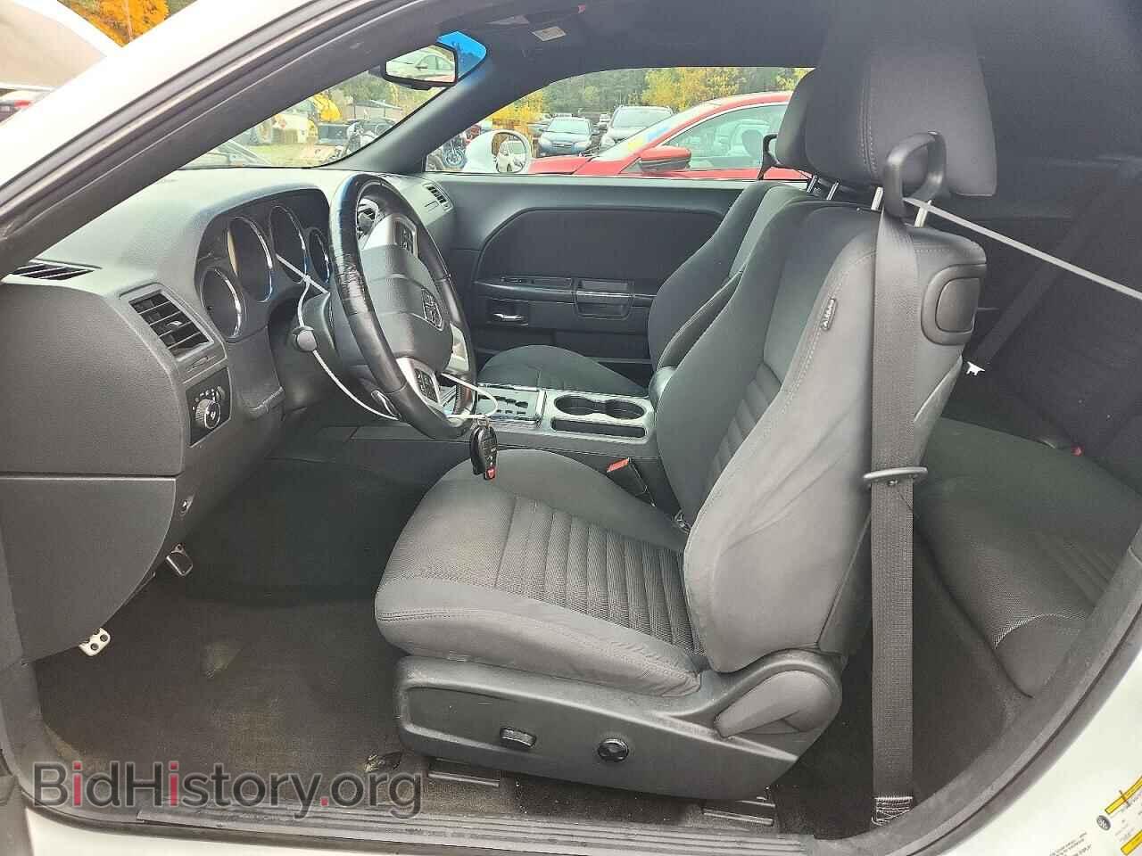 2012 Dodge CHALLENGER (VIN 2C3CDYBT5CH254282) — photo 7 of 12