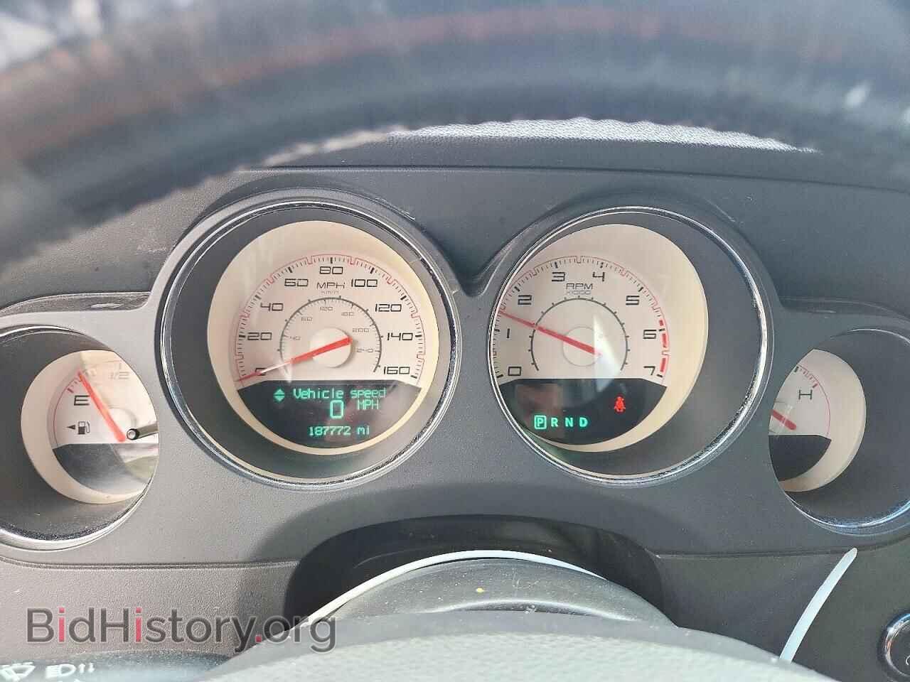 2012 Dodge CHALLENGER (VIN 2C3CDYBT5CH254282) — photo 9 of 12