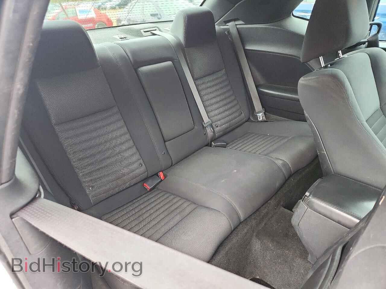 2012 Dodge CHALLENGER (VIN 2C3CDYBT5CH254282) — photo 10 of 12