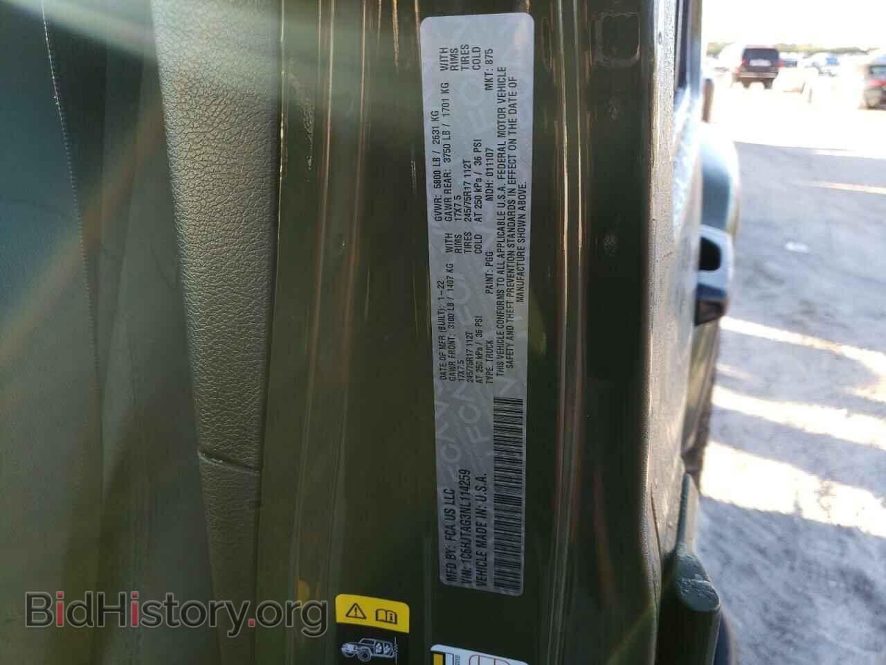 2022 JEEP GLADIATOR - VIN: 1C6HJTAG3NL114259 - Фото 13