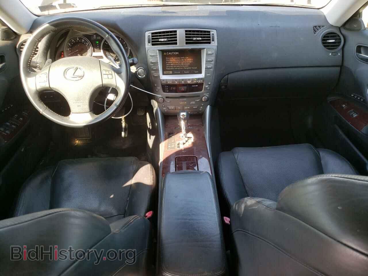 2007 LEXUS IS - VIN: JTHBE262672009636 - Фото 8
