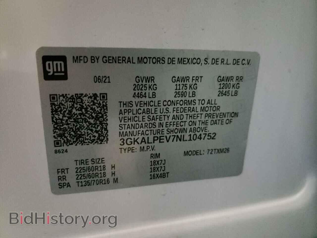 2022 GMC TERRAIN - VIN: 3GKALPEV7NL104752 - Фото 12
